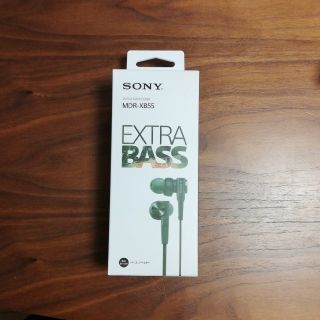 ソニー(SONY)の『EMさん専用』　　SONY　イヤホン　MDR-XB55 （新品未使用）(ヘッドフォン/イヤフォン)