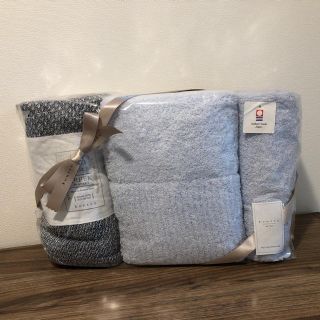 イマバリタオル(今治タオル)のうた様専用(タオル/バス用品)