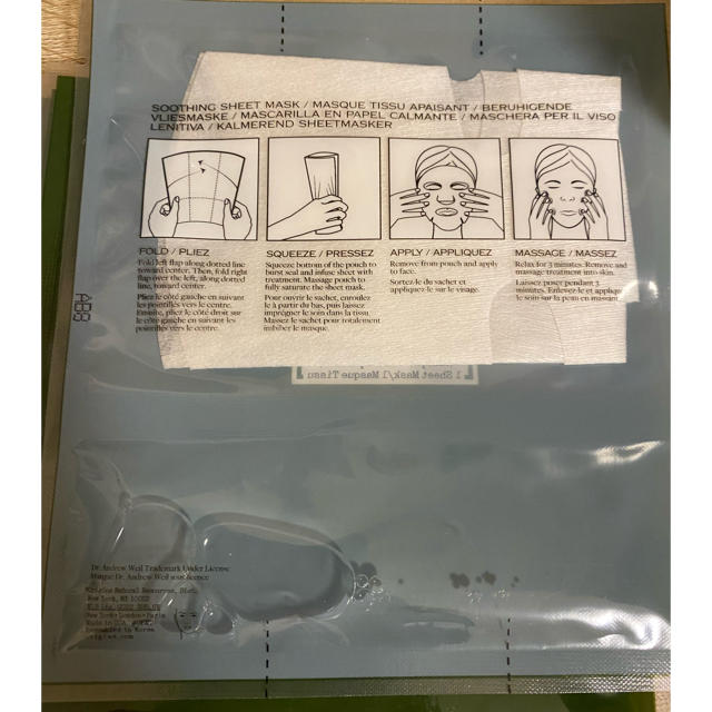 ORIGINS(オリジンズ)のオリジンズ　スージング　シートマスク　4枚 コスメ/美容のスキンケア/基礎化粧品(パック/フェイスマスク)の商品写真