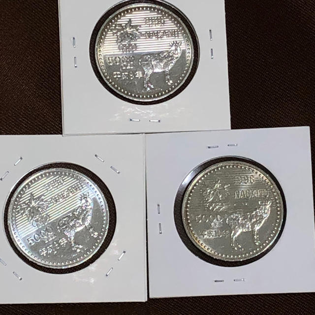 長野オリンピック 5000円記念硬貨 全3種 3枚セット