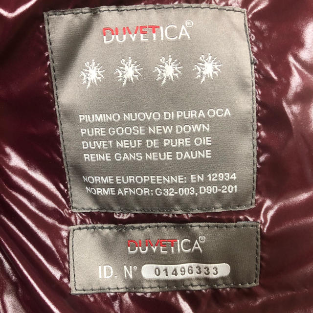 DUVETICA(デュベティカ)の【美品】DUVETICA デュベティカ／ダウンベスト メンズのジャケット/アウター(ダウンベスト)の商品写真