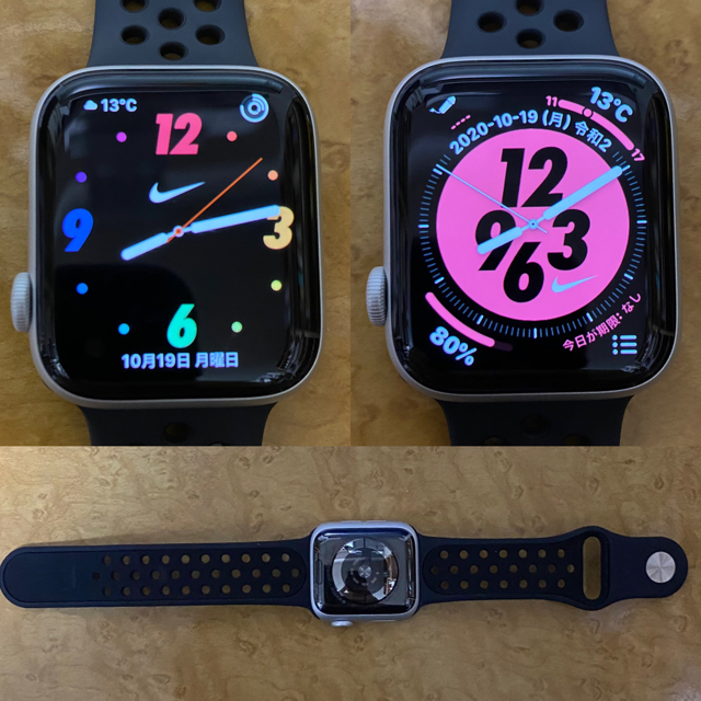 Apple Watch Series5 NIKE（セルラー）40mm 美品