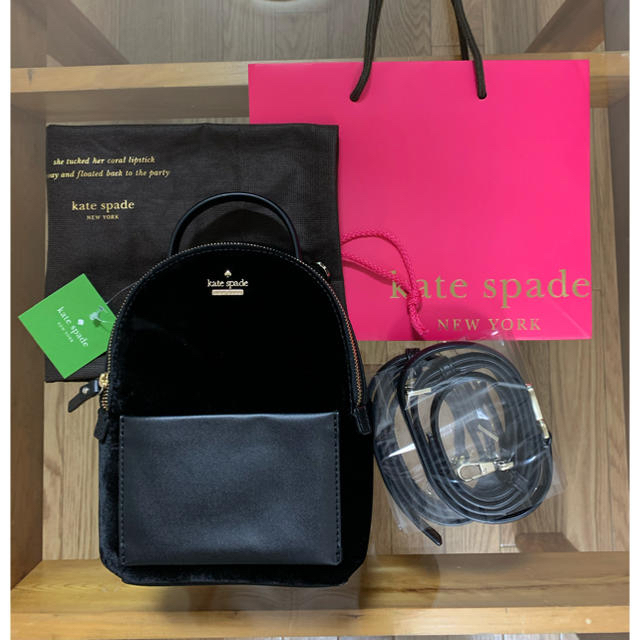 贈り物 リュック/バックパック Kate spade spade ミニリュック 新品未