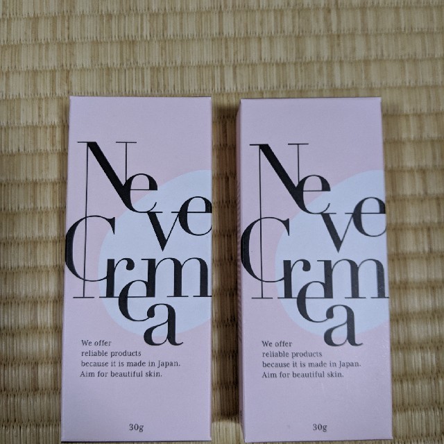 [2個セット]ネーヴェクレマ クリーム-Nevecrema-  30g