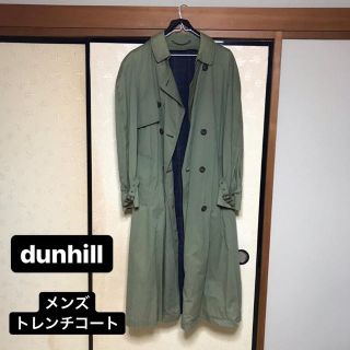 エルアイシーモール【美品】dunhill トレンチコート ロング丈 ベルト・ライナー付 ネイビー