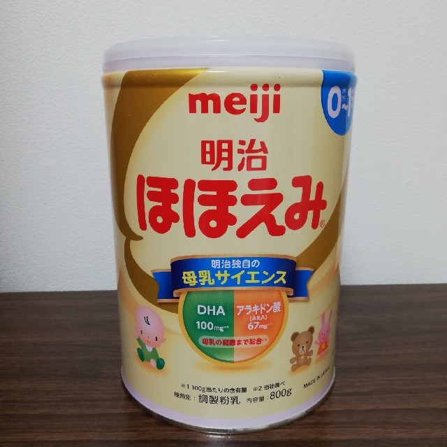 明治(メイジ)の明治ほほえみ缶　800g キッズ/ベビー/マタニティの授乳/お食事用品(その他)の商品写真