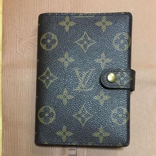 ルイヴィトン(LOUIS VUITTON)の《再お値下げ》ルイヴィトン手帳カバー(手袋)