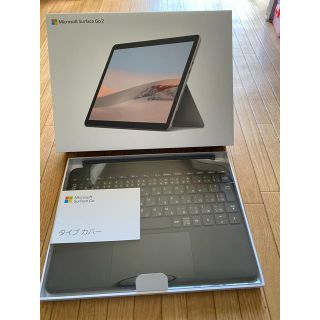 マイクロソフト(Microsoft)の【新品美品】Surface Go2 8GB SSD128GB Office付き(ノートPC)