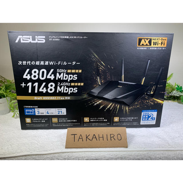 中古品 ASUS RT-AX88U wifi ルーター 無線 | フリマアプリ ラクマ