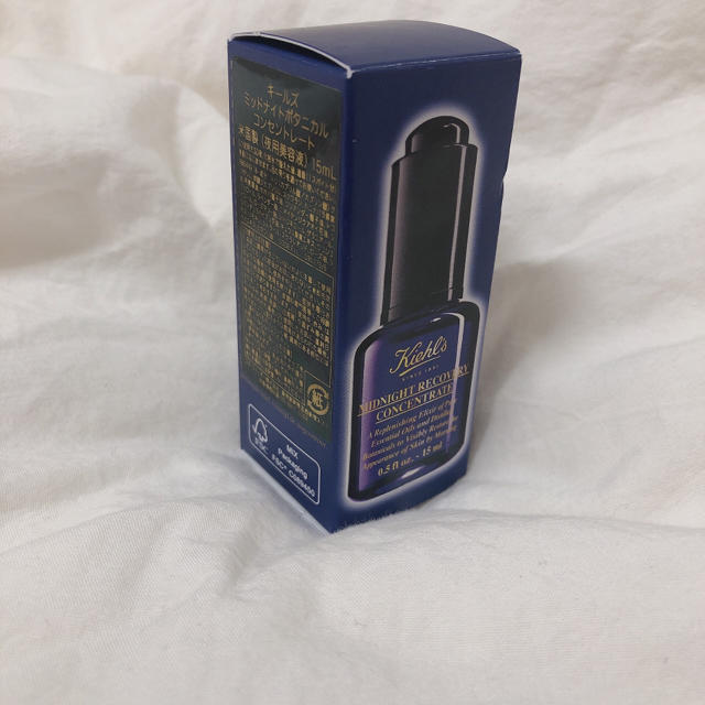 Kiehl's(キールズ)のキールズ ミッドナイトボタニカルコンセントレート15ml コスメ/美容のスキンケア/基礎化粧品(美容液)の商品写真