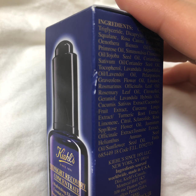 Kiehl's(キールズ)のキールズ ミッドナイトボタニカルコンセントレート15ml コスメ/美容のスキンケア/基礎化粧品(美容液)の商品写真