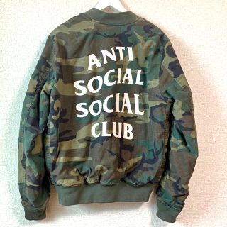 アンチ(ANTI)のANTI SOCIAL SOCIAL CLUB × Alpha MA-1 M(フライトジャケット)