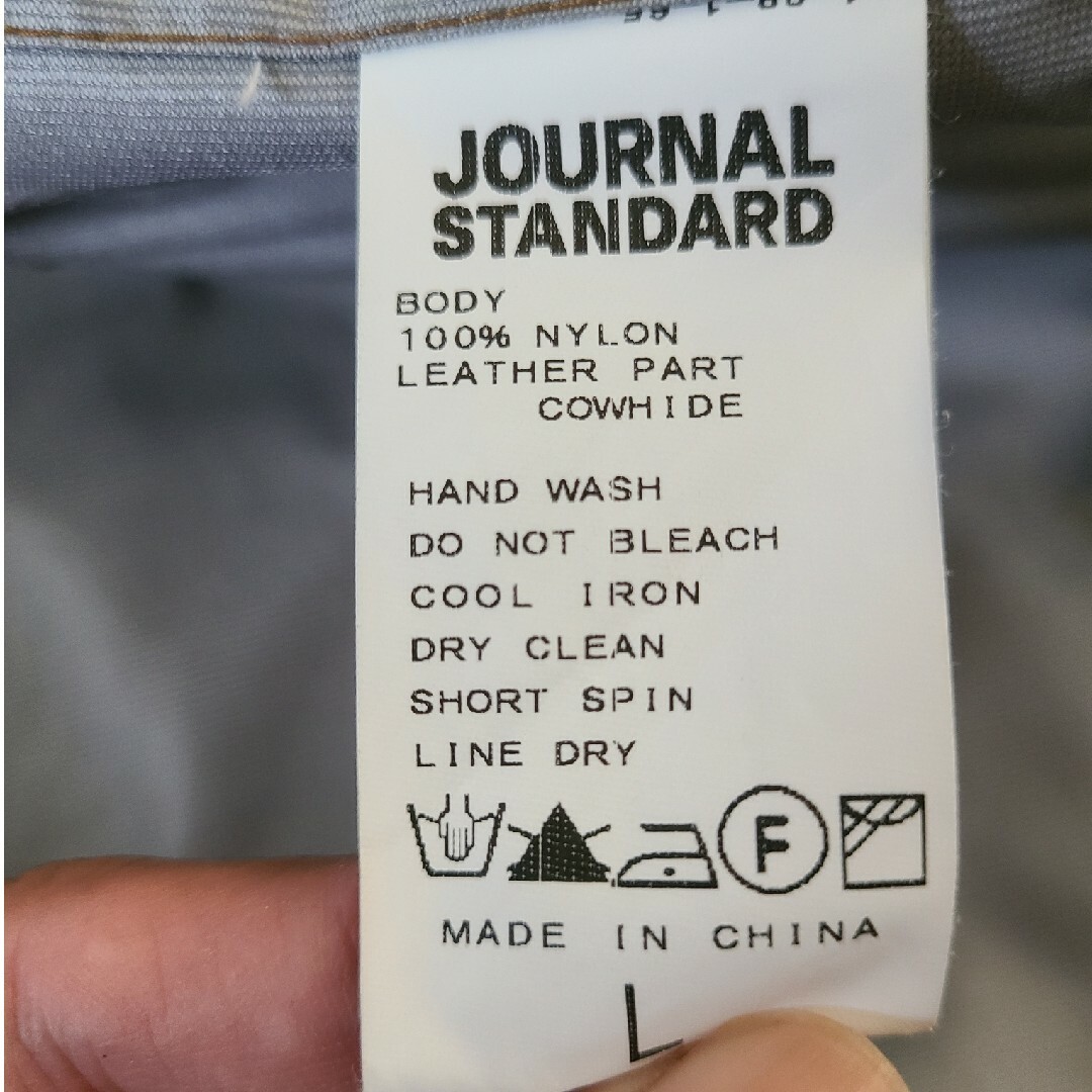 JOURNAL STANDARD(ジャーナルスタンダード)のフクティー様専用　JOURNALSTANDARD　マウンテンパーカー　L メンズのジャケット/アウター(マウンテンパーカー)の商品写真