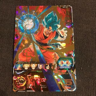 ドラゴンボール(ドラゴンボール)の【ツフル星人様専用】 2枚セット(シングルカード)