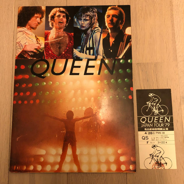 QUEEN   クイーン  パンフレット&チケット半券