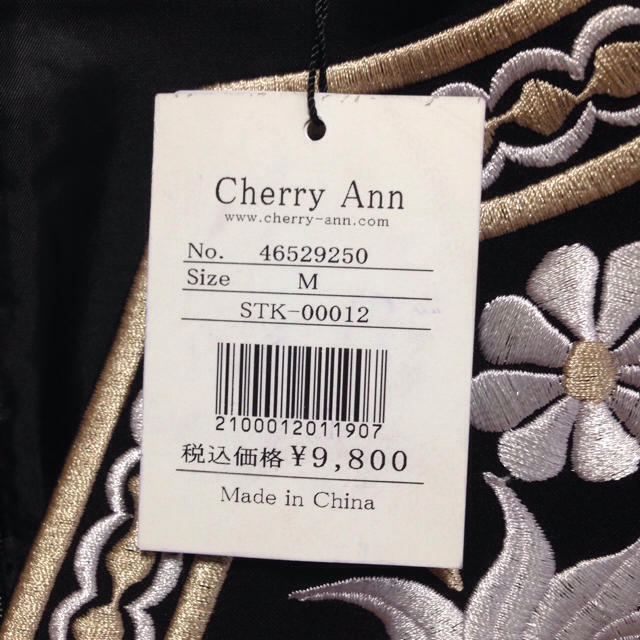 cherry Ann(チェリーアン)のS様 専用 レディースのワンピース(ひざ丈ワンピース)の商品写真