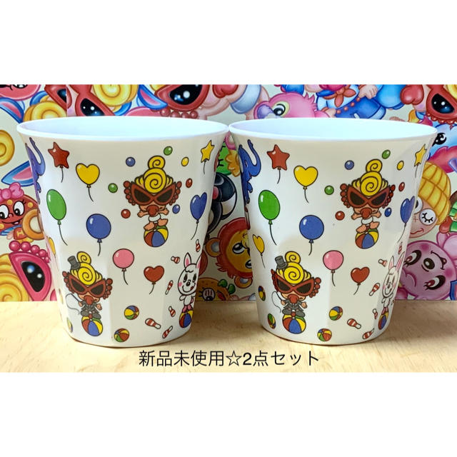 ヒスミニ☆正規品☆新品☆メラミンカップ☆2点セット☆コップ☆食器☆サーカス