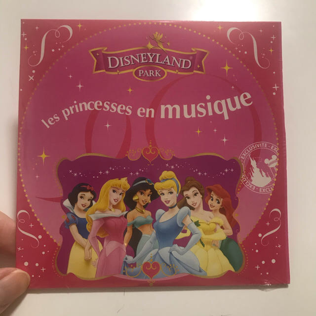 Disney ディズニープリンセスcd フランス語の通販 By Y Y S Shop ディズニーならラクマ
