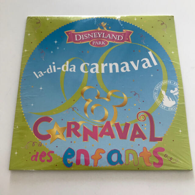 Disney ディズニープリンセスcd フランス語の通販 By Y Y S Shop ディズニーならラクマ Disney ディズニープリンセスcd フランス語の通販 By Y Y S Shop ディズニーならラクマ