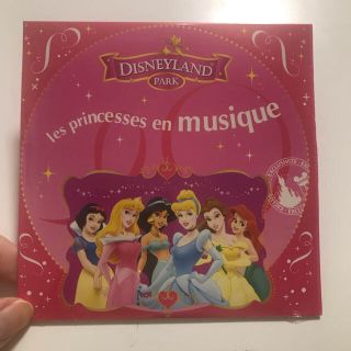 ディズニー(Disney)のディズニーCD  2枚 (アニメ)