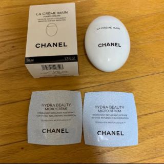 シャネル(CHANEL)のラクレームマン　シャネル(ハンドクリーム)