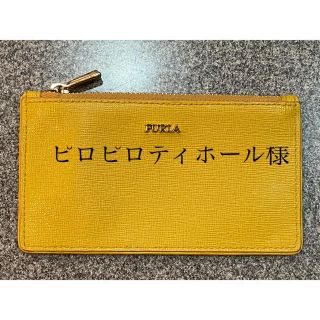 フルラ(Furla)のFURLA(フルラ)　カードケース(その他)