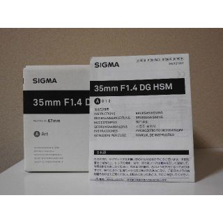 シグマ(SIGMA)のSIGMA  Art 35mm F1.4 DG HSM キヤノン用(レンズ(単焦点))