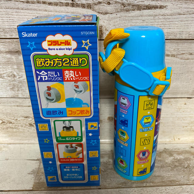 新品 超軽量 プラレール　2wayステンレスボトル 600ml 水筒 コップ付 インテリア/住まい/日用品のキッチン/食器(弁当用品)の商品写真