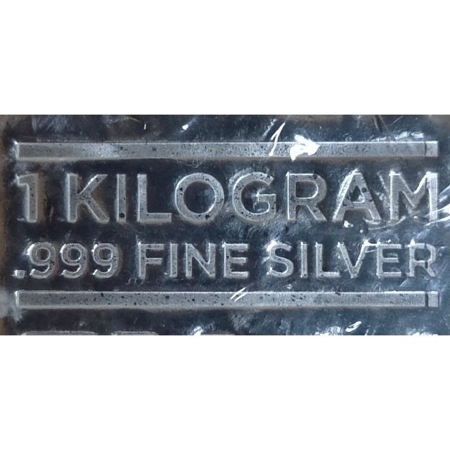 銀インゴット1kg .999 新品未使用 シルバーバー 銀地金 1000g 銀インゴット1kg .999 新品未使用 シルバーバー 銀地金 1000g