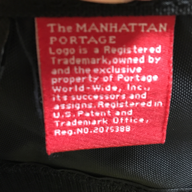 Manhattan Portage(マンハッタンポーテージ)のマンハッタンポーテージメッセンジャー メンズのバッグ(メッセンジャーバッグ)の商品写真