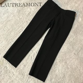 ロートレアモン(LAUTREAMONT)のロートレアモン  インナー付きクロップドパンツ(クロップドパンツ)