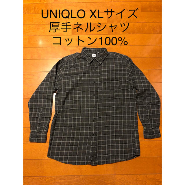 ユニクロ UNIQLO メンズシャツ チェック Mサイズ - トップス