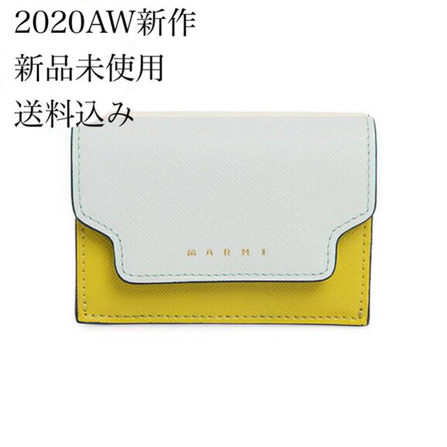 新品★2020AW MARNI 三つ折り財布 イエロー マルニ ミニ財布