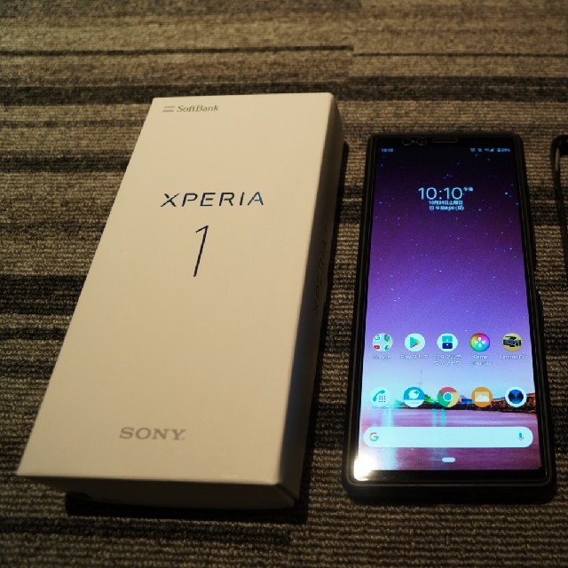 【中古美品】Xperia1/802SO/64GB/ブラック/simフリー スマートフォン本体