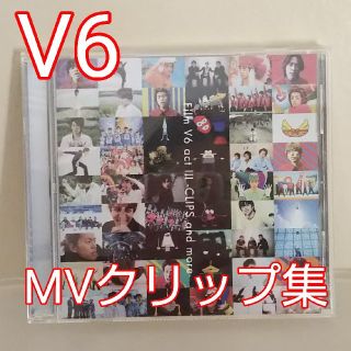 ブイシックス(V6)のFilm V6 actIII-CLIPS and more- [DVD](ミュージック)