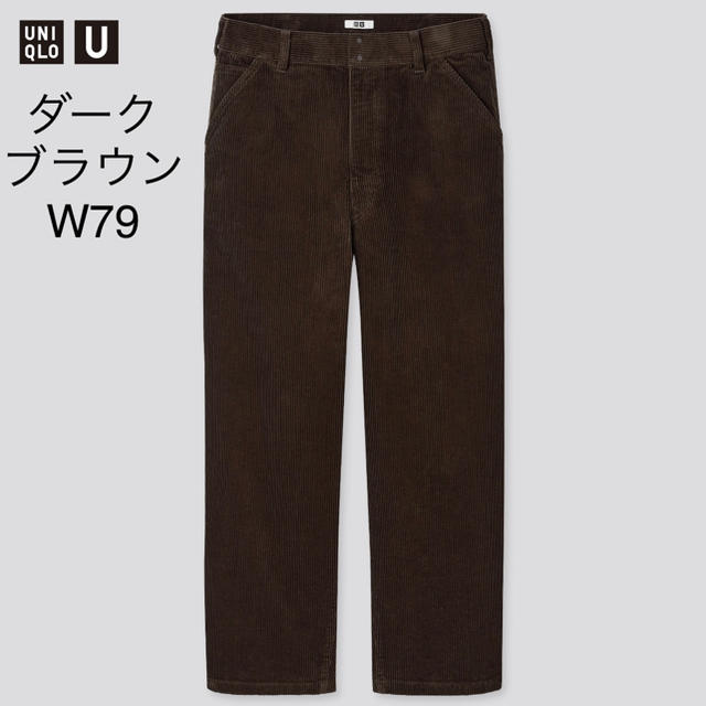 ワークパンツ/カーゴパンツ新品 ユニクロU コーデュロイ ワイド ワーク パンツ UNIQLO U 79