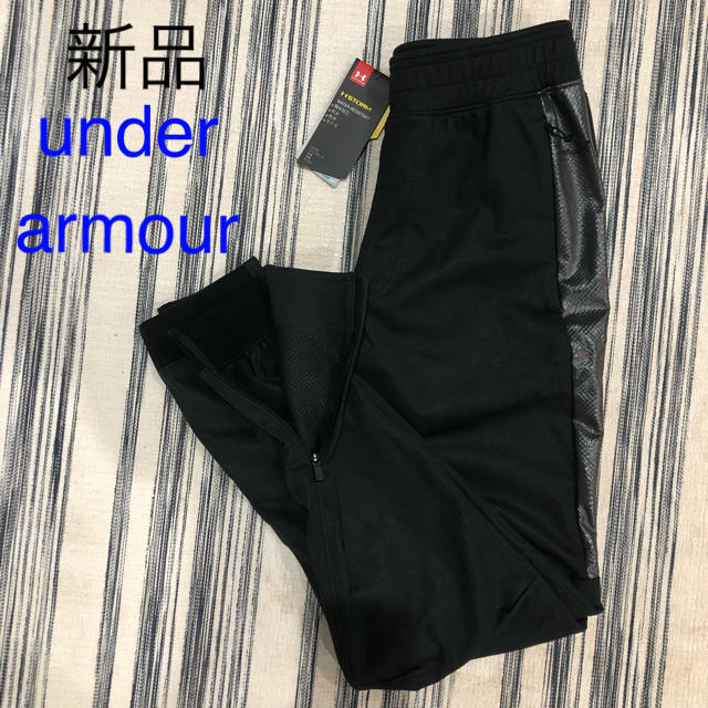 UNDER ARMOUR(アンダーアーマー)のセール 新品タグ付き アンダーアーマー ウインドブレーカー パンツ メンズ メンズのパンツ(その他)の商品写真