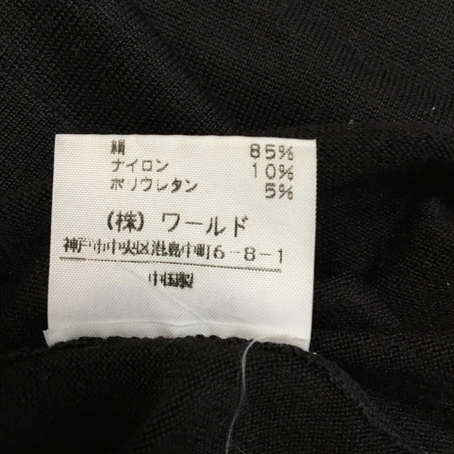 UNTITLED(アンタイトル)の値下げ UNTITLEDシルクタンク レディースのトップス(カットソー(半袖/袖なし))の商品写真