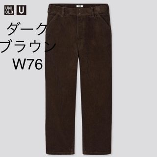 ユニクロ(UNIQLO)の新品 ユニクロU コーデュロイ ワイド ワーク パンツ UNIQLO U 76(ワークパンツ/カーゴパンツ)