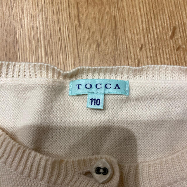 TOCCA(トッカ)のtocca  カーディガン　110㎝　 キッズ/ベビー/マタニティのキッズ服女の子用(90cm~)(カーディガン)の商品写真