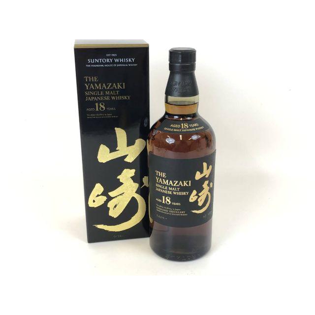 サントリー山崎18年☆ YAMAZAKI☆ シングルモルトウイスキー☆ 700m未開柱綺麗に保管してあります