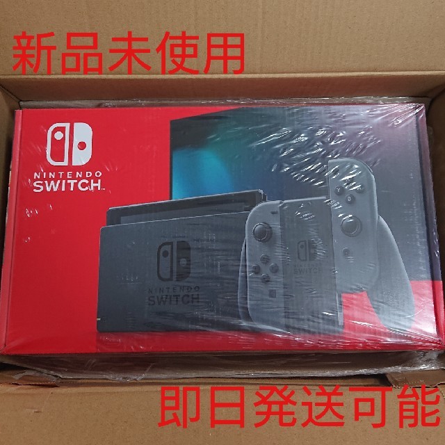 ★新品未開封★Nintendo Switch ニンテンドースイッチ