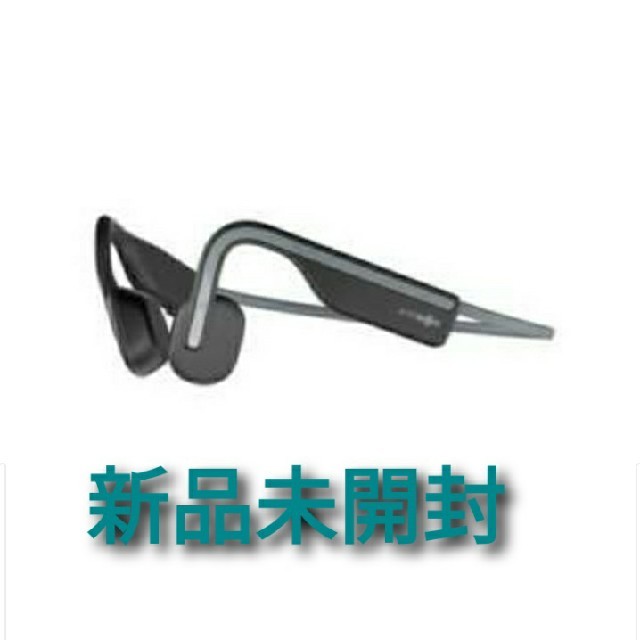 新品未開封 AfterShokz OpenMoveヘッドフォン/イヤフォン