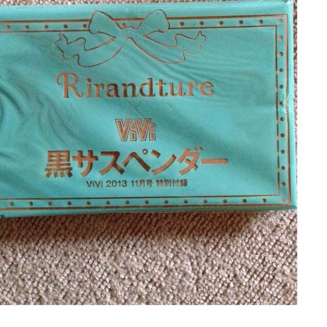 Rirandture(リランドチュール)のリランドチュール♡サスペンダー レディースのファッション小物(サスペンダー)の商品写真