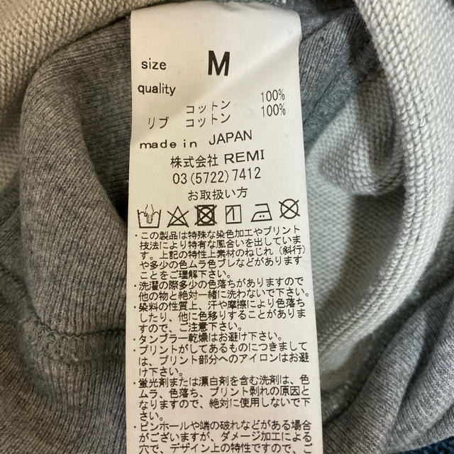 REMI RELIEF(レミレリーフ)のRemi Relief ビンテージ加工　クルーネックスウェット メンズのトップス(スウェット)の商品写真