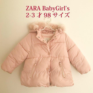 ザラキッズ(ZARA KIDS)のZARA BabyGirl's ダウンコート 2-3才 98cm(コート)