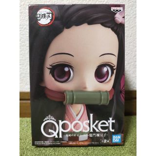 バンプレスト(BANPRESTO)の鬼滅の刃 Qposket 竈門禰豆子 フィギュア ねずこ 国内正規品 グッズ A(アニメ/ゲーム)