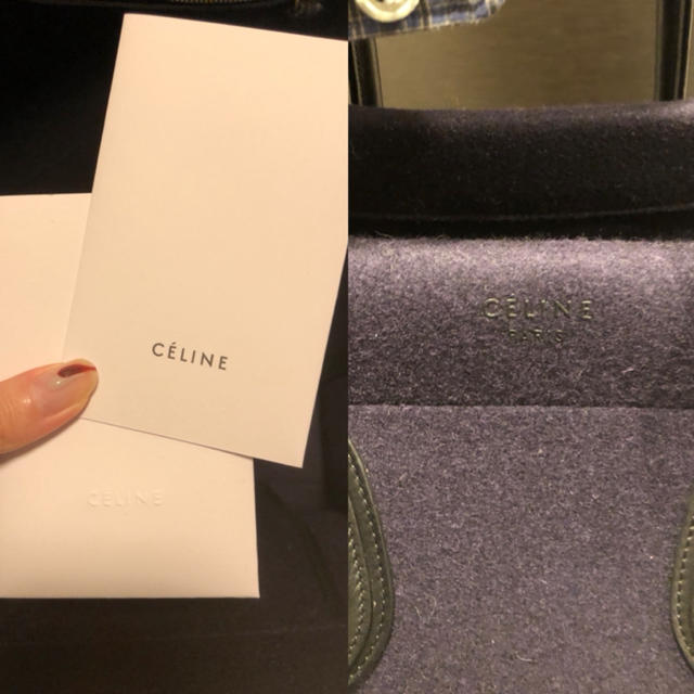 celine(セリーヌ)のangy様専用→CELINE ネイビー　ファントム　バック レディースのバッグ(トートバッグ)の商品写真