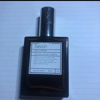 オゥパラディ(AUX PARADIS)のAUX PARADIS Savon 香水　30ml(ユニセックス)