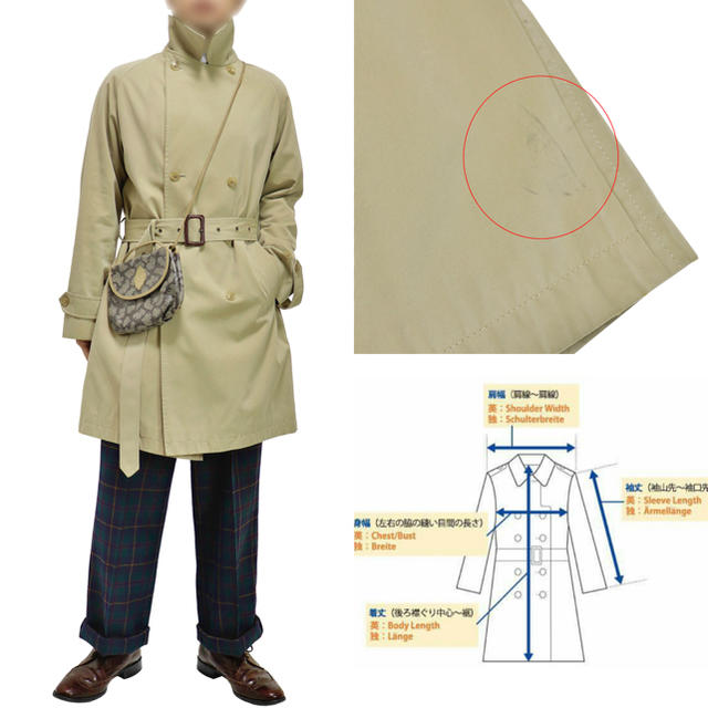 ☆希少☆Ralph Lauren☆ラルフローレン☆90s☆一枚袖 トレンチコート ☆希少☆Ralph Lauren☆ラルフローレン☆90s☆一枚袖 トレンチコート